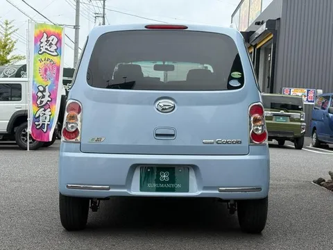 Daihatsu Mira Cocoa