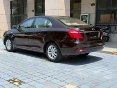 Geely