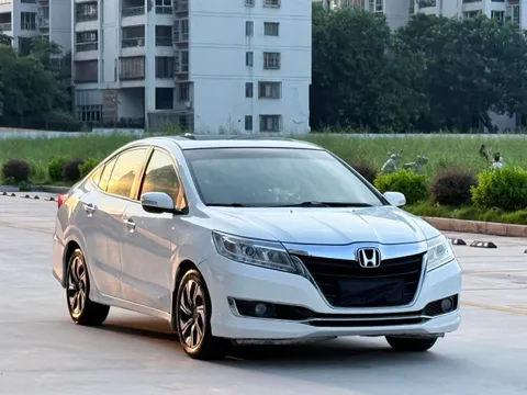 Honda Crider