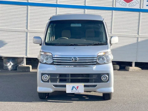 Daihatsu Atrai Wagon