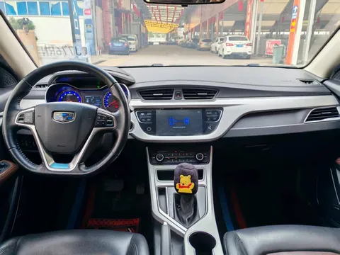 Geely Vision