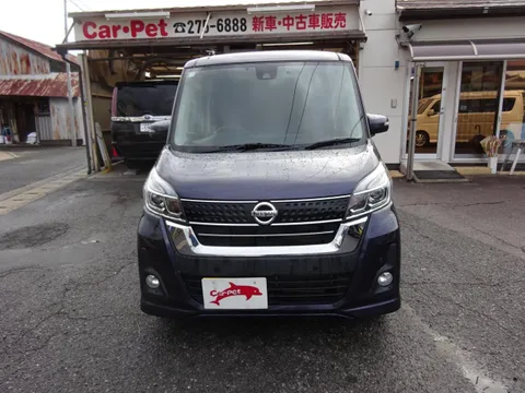 Nissan Dayz Roox