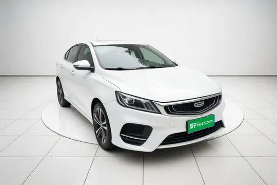 Geely Binray