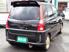 Subaru Pleo