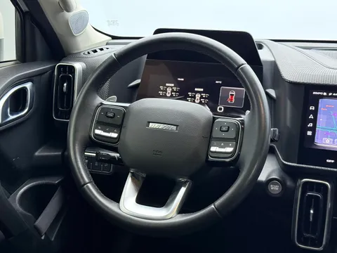 Haval