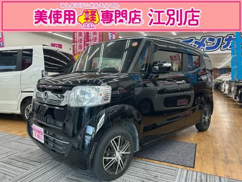 Honda N-BOX Slash
