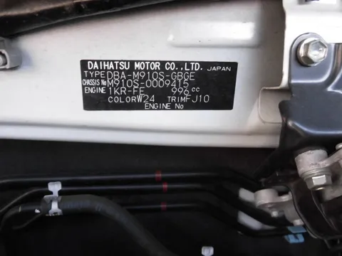 Daihatsu Thor