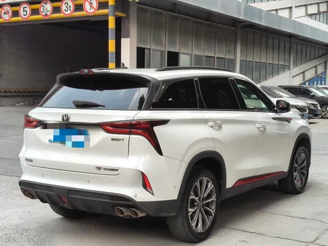 Changan CS75 Plus