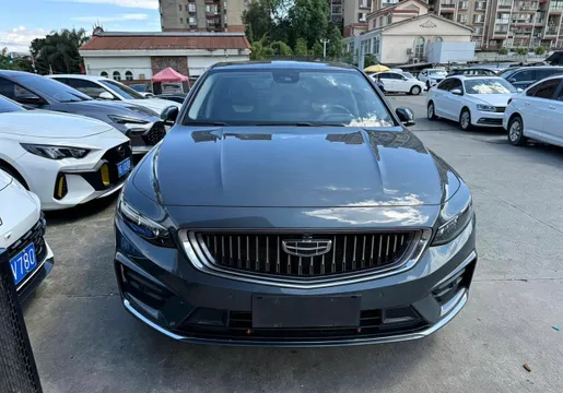 Geely Preface (Xingrui)