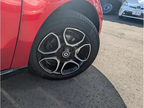 Smart For Four