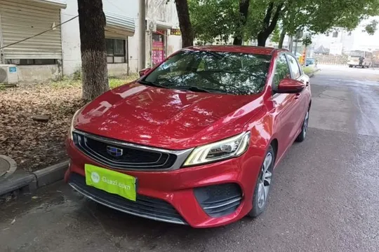 Geely Binray
