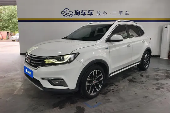 Roewe RX5