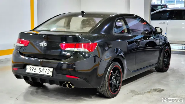 Kia Cerato (Forte)