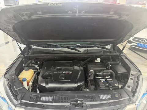 Changan CS75