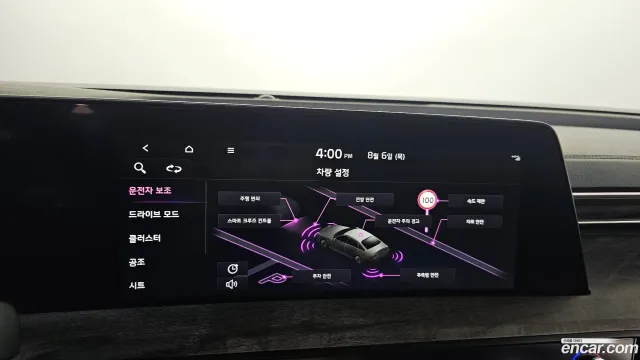 Kia K8