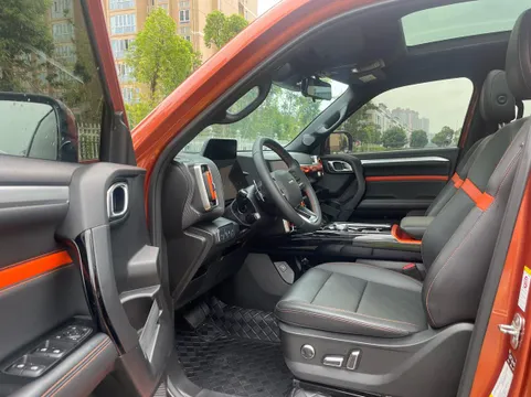 Haval Dargo