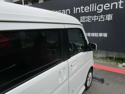 Nissan Clipper Rio