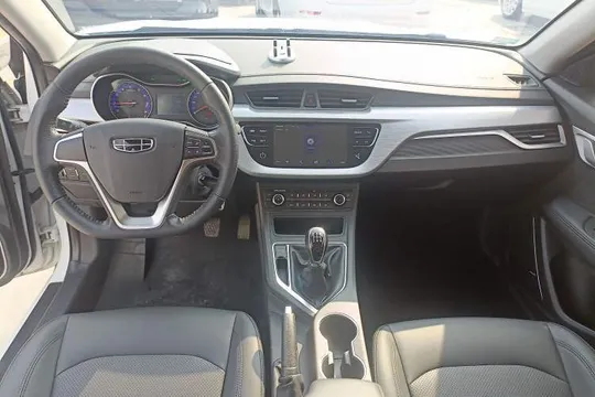 Geely Vision