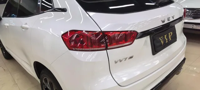Wey VV7