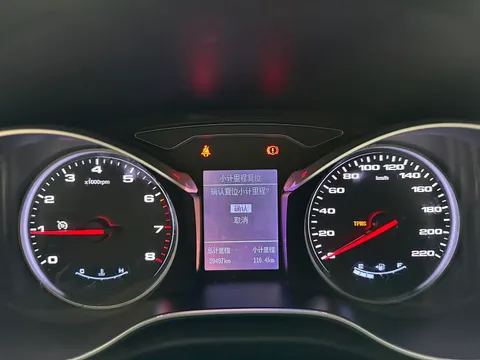 JAC Refine S3