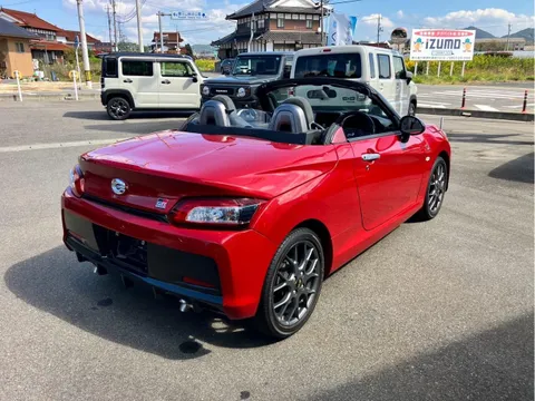 Toyota Copen