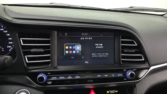 Hyundai Elantra (Avante)