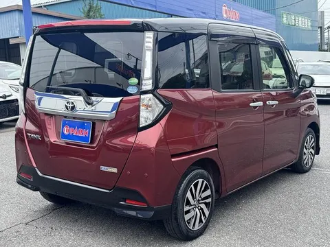Toyota Tank