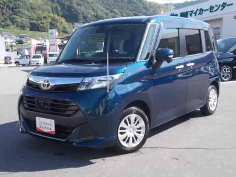 Toyota Tank
