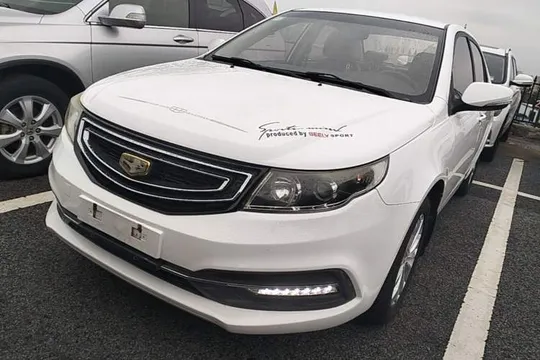 Geely Vision
