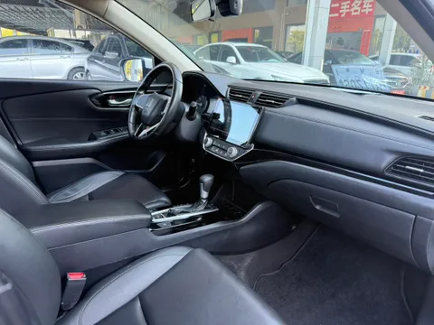 Honda Crider