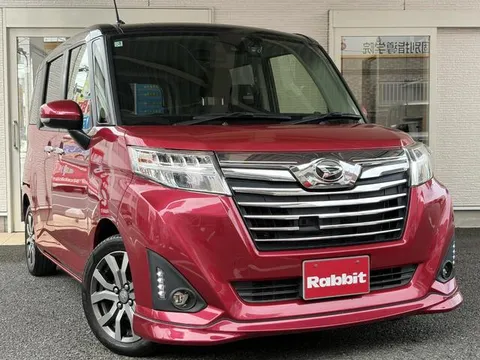 Daihatsu Thor