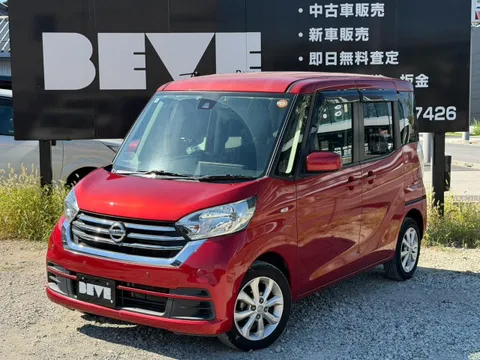 Nissan Dayz Roox