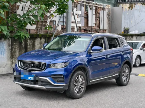 Geely Boyue