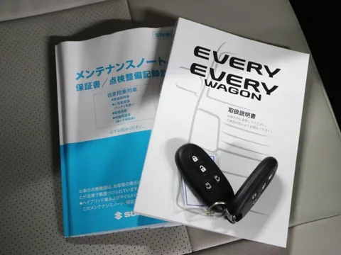 Suzuki Every Wagon