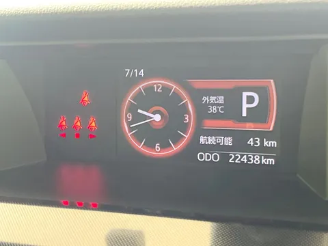 Toyota Tank