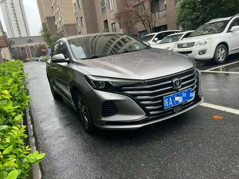 Changan Eado