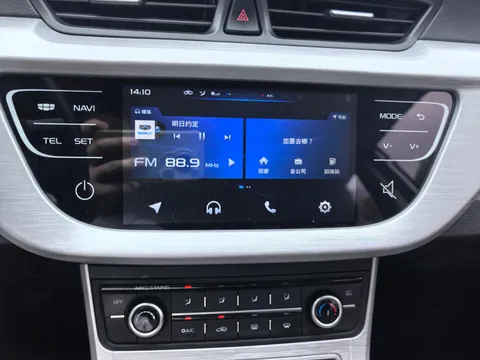 Geely
