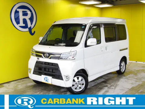 Daihatsu Atrai Wagon