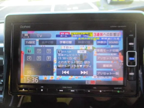 Honda N-BOX Custom