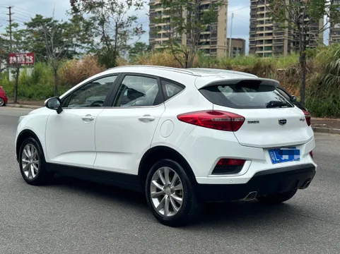 Geely Emgrand GS
