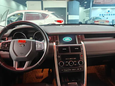 Land Rover Discovery Sport