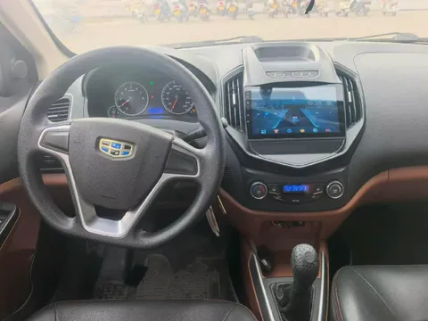 Geely