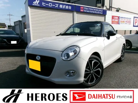 Daihatsu Copen