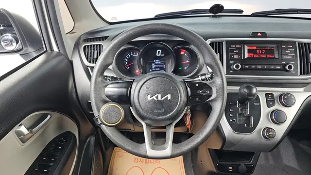 Kia Ray