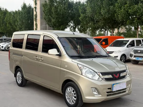 Wuling