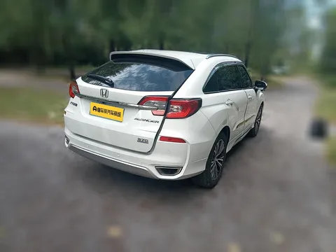 Honda Avancier