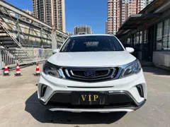 Geely Vision X3