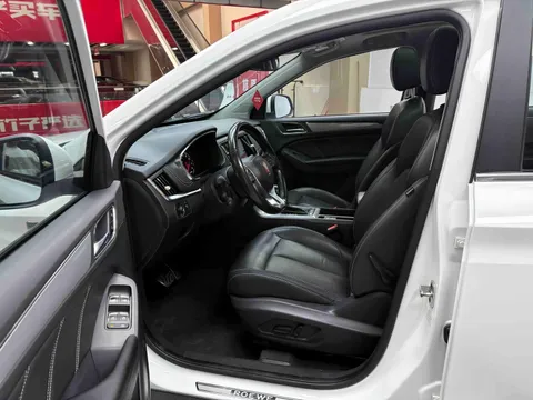 Roewe RX5