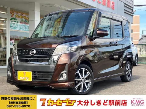 Nissan Dayz Roox