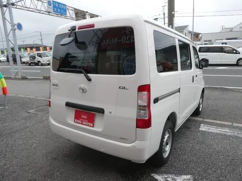 Toyota TownAce Van